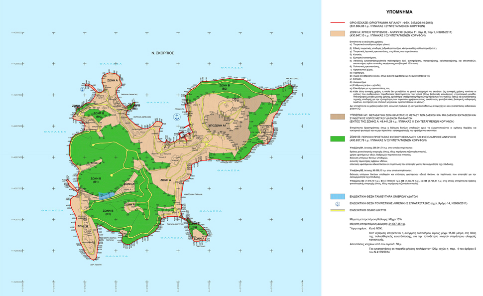 ZONING DEVELOPMENT PLAN IN SCORPIOS ISLAND